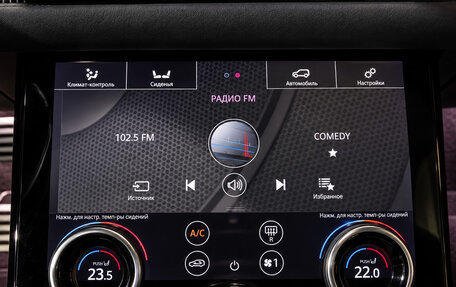 Land Rover Range Rover Evoque II, 2020 год, 3 000 000 рублей, 12 фотография