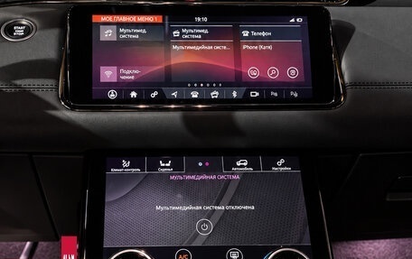 Land Rover Range Rover Evoque II, 2020 год, 3 000 000 рублей, 11 фотография