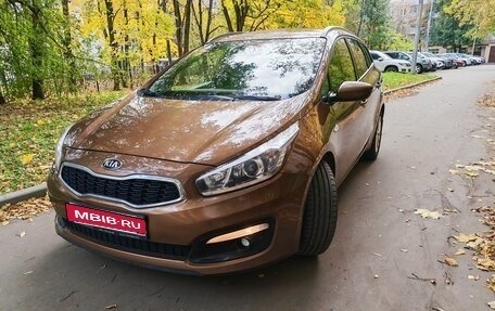 KIA cee'd III, 2017 год, 1 400 000 рублей, 5 фотография