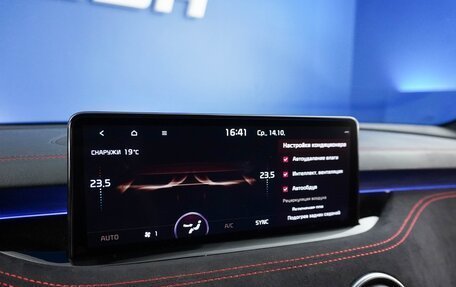 KIA Stinger I, 2022 год, 2 999 099 рублей, 20 фотография