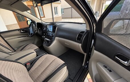 KIA Carnival III, 2009 год, 1 050 000 рублей, 3 фотография