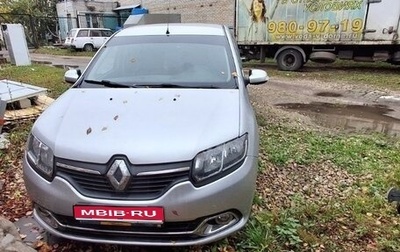 Renault Logan II, 2016 год, 850 000 рублей, 1 фотография