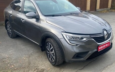 Renault Arkana I, 2020 год, 1 400 000 рублей, 1 фотография