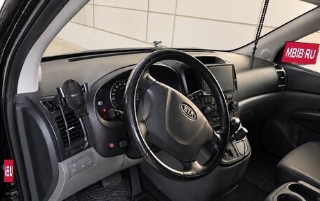 KIA Carnival III, 2009 год, 1 050 000 рублей, 4 фотография
