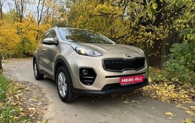 KIA Sportage IV рестайлинг, 2016 год, 2 000 000 рублей, 1 фотография