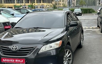 Toyota Camry, 2008 год, 740 000 рублей, 1 фотография