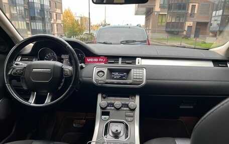 Land Rover Range Rover Evoque I, 2014 год, 1 820 000 рублей, 6 фотография