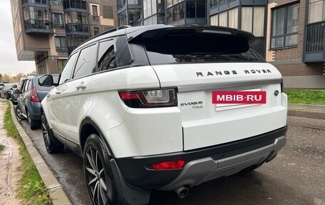 Land Rover Range Rover Evoque I, 2014 год, 1 820 000 рублей, 4 фотография