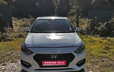 Hyundai Solaris II рестайлинг, 2017 год, 930 000 рублей, 1 фотография