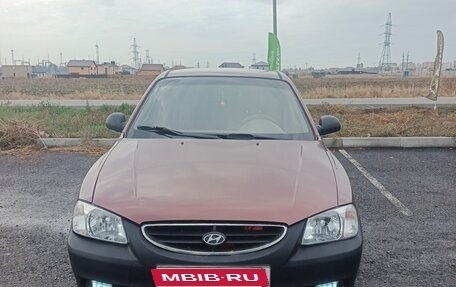 Hyundai Accent II, 2008 год, 270 000 рублей, 1 фотография