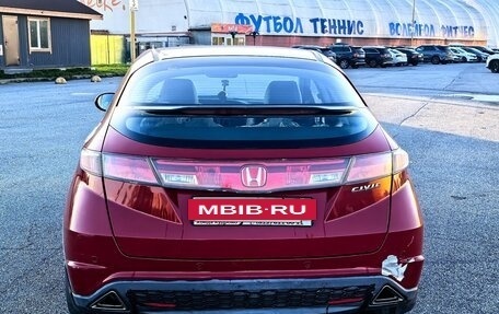 Honda Civic VIII, 2008 год, 500 000 рублей, 2 фотография