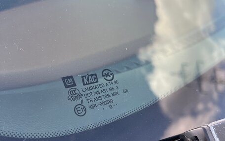 Opel Mokka I, 2013 год, 1 150 000 рублей, 21 фотография
