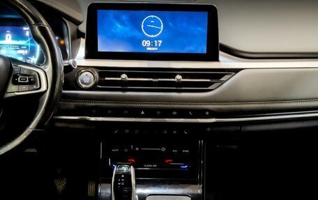 Chery Tiggo 7 Pro, 2022 год, 1 550 000 рублей, 15 фотография