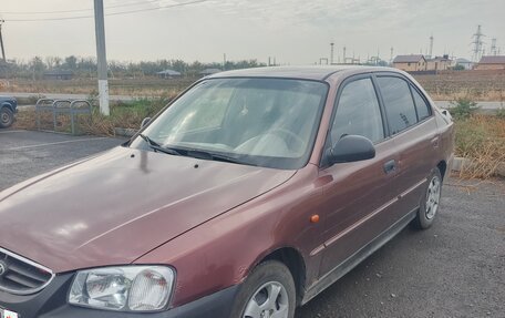 Hyundai Accent II, 2008 год, 270 000 рублей, 2 фотография