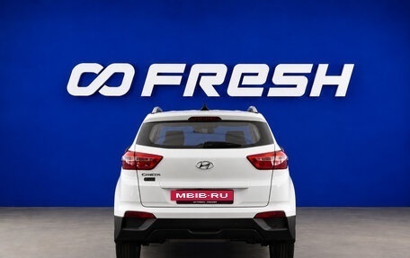 Hyundai Creta I рестайлинг, 2020 год, 1 977 977 рублей, 5 фотография