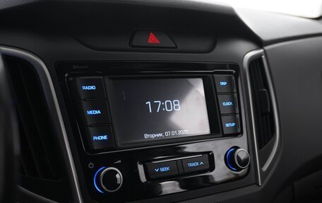 Hyundai Creta I рестайлинг, 2020 год, 1 977 977 рублей, 16 фотография