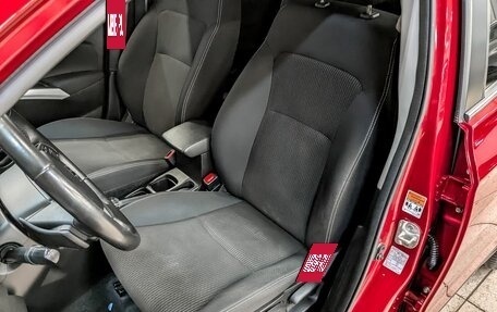 Suzuki SX4 II рестайлинг, 2016 год, 1 490 000 рублей, 21 фотография