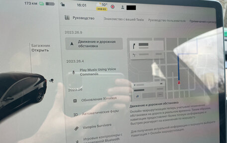 Tesla Model 3 I, 2023 год, 5 199 999 рублей, 32 фотография