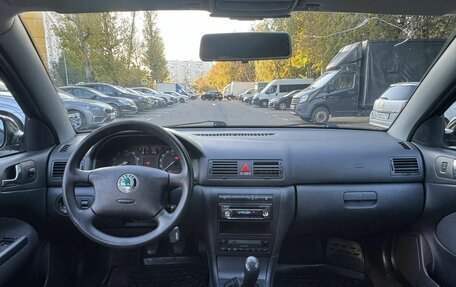 Skoda Octavia IV, 2006 год, 485 000 рублей, 7 фотография