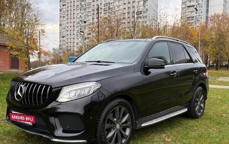 Mercedes-Benz GLE, 2016 год, 3 699 000 рублей, 2 фотография
