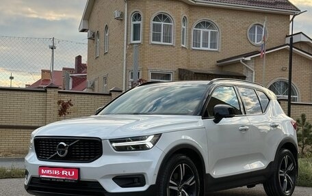 Volvo XC40 I, 2019 год, 3 180 000 рублей, 1 фотография
