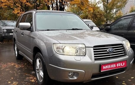 Subaru Forester, 2007 год, 950 000 рублей, 1 фотография