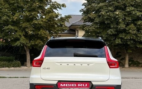 Volvo XC40 I, 2019 год, 3 180 000 рублей, 11 фотография