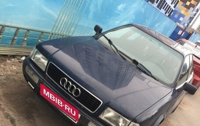 Audi 80, 1991 год, 90 000 рублей, 1 фотография