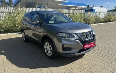 Nissan X-Trail, 2020 год, 2 500 000 рублей, 1 фотография