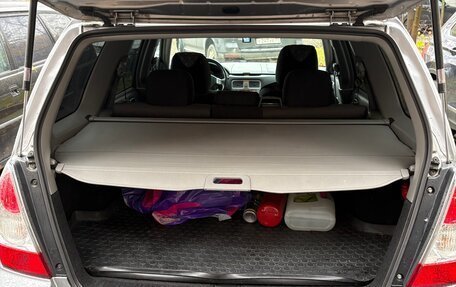 Subaru Forester, 2007 год, 950 000 рублей, 7 фотография