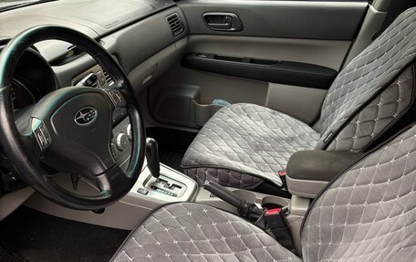 Subaru Forester, 2007 год, 950 000 рублей, 3 фотография