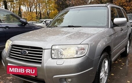 Subaru Forester, 2007 год, 950 000 рублей, 2 фотография