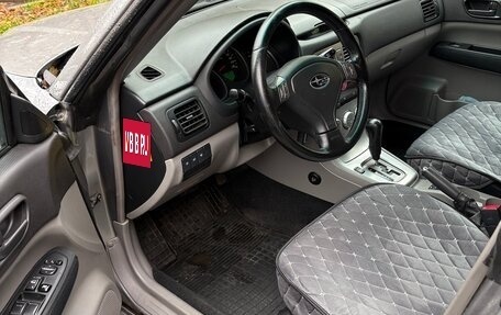 Subaru Forester, 2007 год, 950 000 рублей, 5 фотография