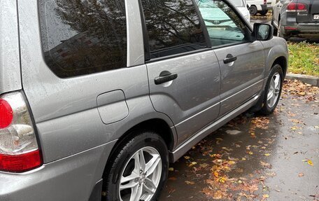 Subaru Forester, 2007 год, 950 000 рублей, 11 фотография