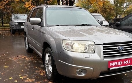 Subaru Forester, 2007 год, 950 000 рублей, 15 фотография