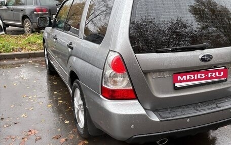 Subaru Forester, 2007 год, 950 000 рублей, 13 фотография