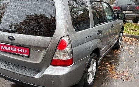 Subaru Forester, 2007 год, 950 000 рублей, 14 фотография