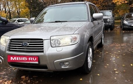Subaru Forester, 2007 год, 950 000 рублей, 16 фотография
