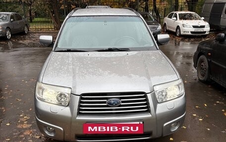 Subaru Forester, 2007 год, 950 000 рублей, 10 фотография