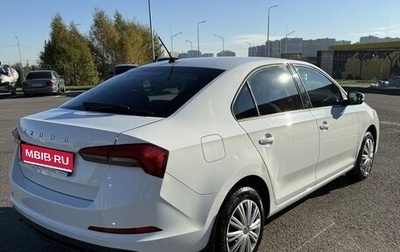 Skoda Rapid II, 2020 год, 1 350 000 рублей, 1 фотография