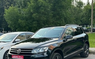 Volkswagen Touareg III, 2011 год, 1 750 000 рублей, 1 фотография