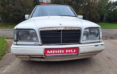 Mercedes-Benz E-Класс, 1998 год, 100 000 рублей, 1 фотография
