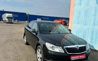 Skoda Octavia, 2011 год, 720 000 рублей, 1 фотография