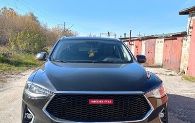 Haval F7x I, 2021 год, 1 950 000 рублей, 1 фотография