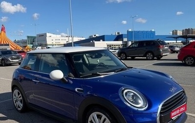 MINI Hatch, 2018 год, 2 050 000 рублей, 1 фотография