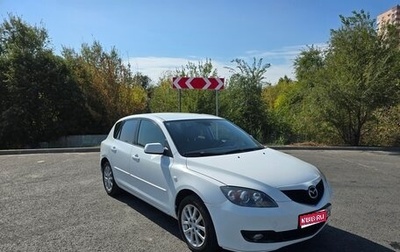 Mazda 3, 2008 год, 650 000 рублей, 1 фотография