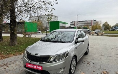 KIA Rio III рестайлинг, 2013 год, 960 000 рублей, 1 фотография
