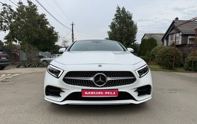 Mercedes-Benz CLS, 2020 год, 5 995 000 рублей, 1 фотография