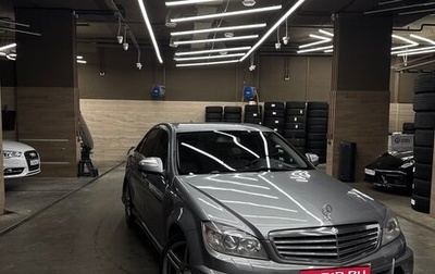 Mercedes-Benz C-Класс, 2007 год, 1 800 000 рублей, 1 фотография