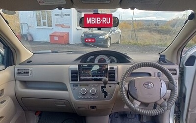 Toyota Raum II, 2011 год, 870 000 рублей, 1 фотография